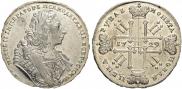 1 rouble 1729 year