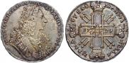 1 rouble 1729 year