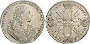 1 rouble 1729 year