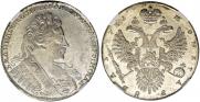 1 rouble 1731 year