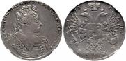 1 рубль 1732 года