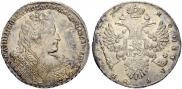 1 rouble 1732 year