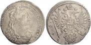 1 рубль 1734 года