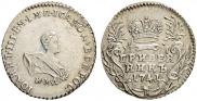 Grivennik 1741 year
