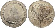 1 рубль 1742 года