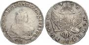 1 rouble 1750 year