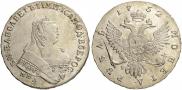 1 rouble 1752 year