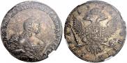 1 rouble 1754 year