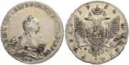 1 rouble 1754 year