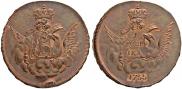 1 kopeck 1755 year