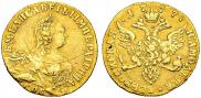 1 ducat 1757 year