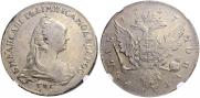 1 rouble 1757 year