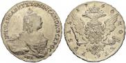1 рубль 1760 года