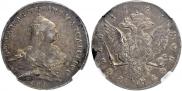 1 rouble 1761 year