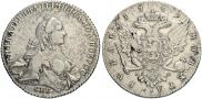 1 rouble 1762 year