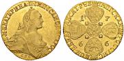 10 рублей 1766 года
