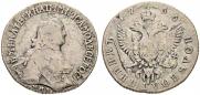 Polupoltinnik 1766 year