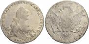 1 rouble 1767 year