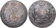 10 kopecks 1767 year
