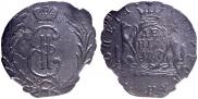 Денга 1767 года