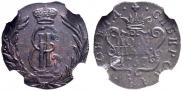 Полушка 1767 года