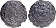 1 копейка 1768 года