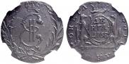 Denga 1768 year