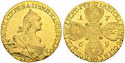 10 roubles 1769 year