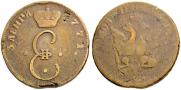 Para - 3 dengas 1771 year