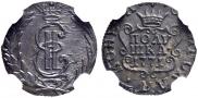 Polushka 1771 year