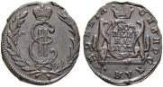 1 kopeck 1772 year