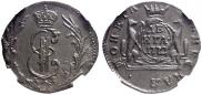 Denga 1772 year