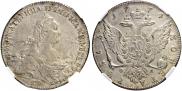 1 rouble 1774 year