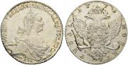 1 rouble 1776 year