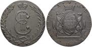 10 kopecks 1776 year