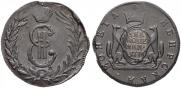 2 kopecks 1776 year