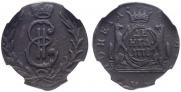 Denga 1778 year