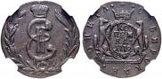 1 kopeck 1779 year