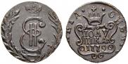 Polushka 1779 year