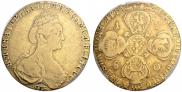 10 roubles 1780 year