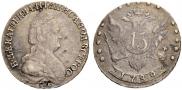 15 kopecks 1780 year