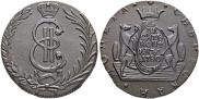 10 kopecks 1780 year