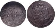 5 kopecks 1783 year