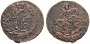 Polushka 1783 year