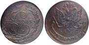5 копеек 1785 года