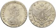 Polupoltinnik 1787 year