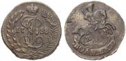 Полушка 1788 года