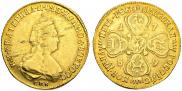 5 roubles 1789 year