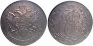5 kopecks 1789 year