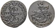 Денга 1791 года
